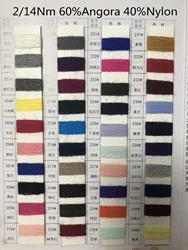 Hot Sales Popular in Russia Colorful 60 Angora Yarn Long Hair Mink Fancy Yarn in Stock