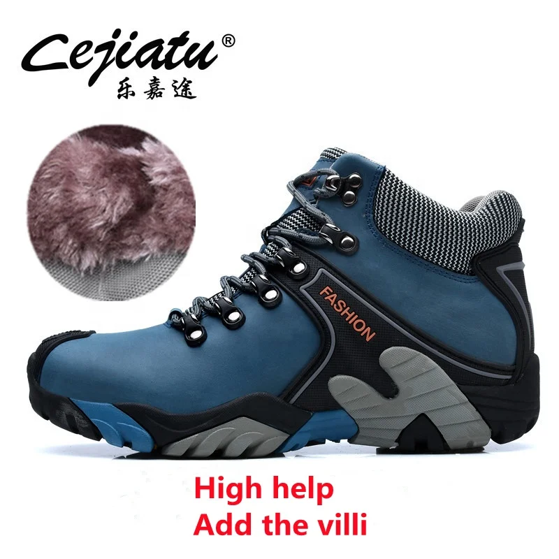 Походная обувь; Мужские уличные ботинки; Водонепроницаемые зимние высокие кроссовки для альпинизма; Охотничьи ботинки для мужчин; Кроссовки