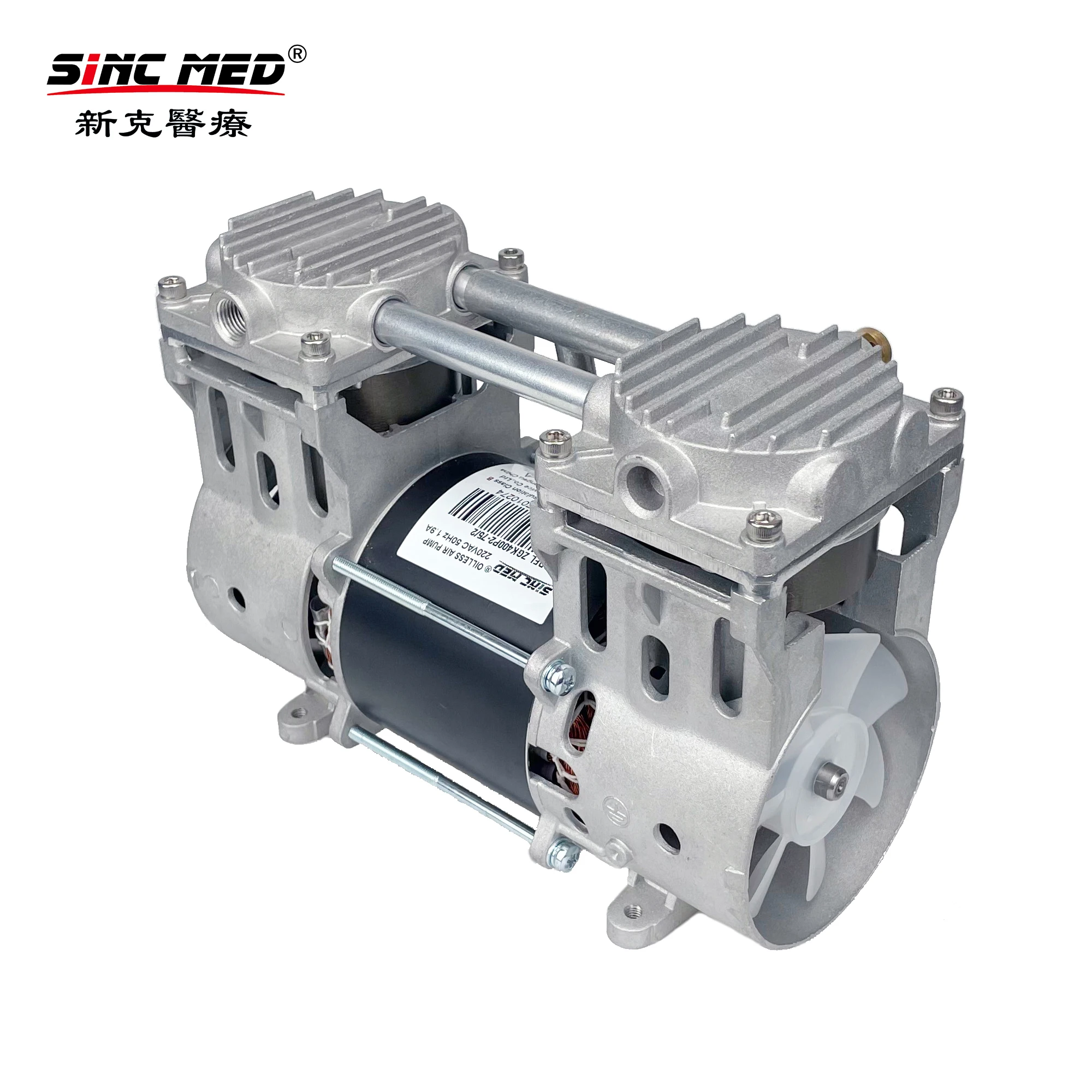 SINC MEDICAL oil free air pump  customize voltage air compressor for oxygen generator