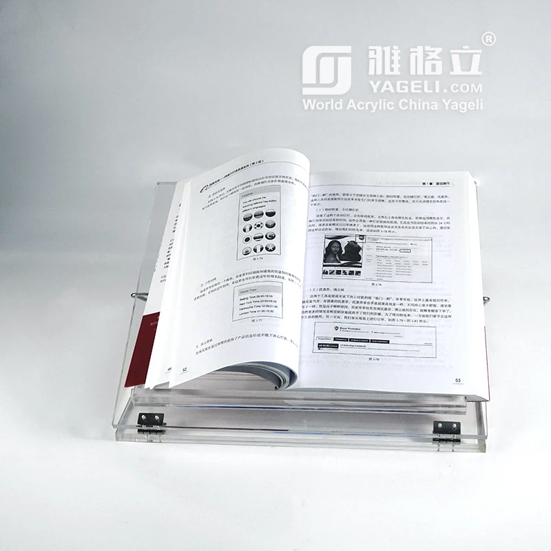 Производство Yageli оптовая продажа настольная Прозрачная Акриловая Складная подставка для книг с регулируемым