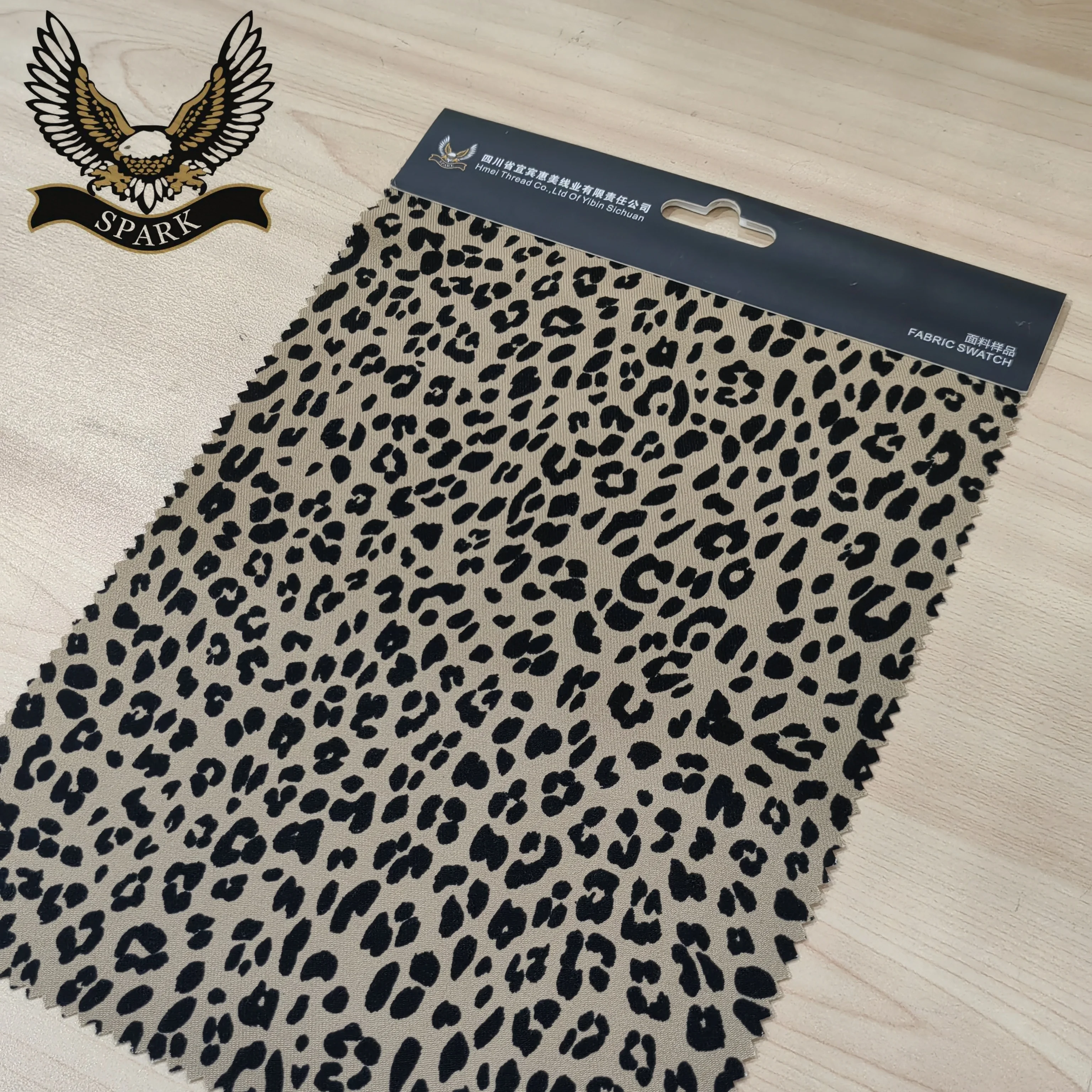 100% Rayon 30*24/91*63 Printed Spun Rayon Woven  Leopard Print Fabrics