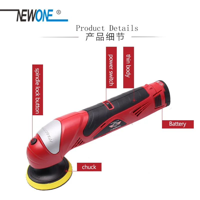 HEPHAESTUS 12V Car Polisher Drill Cordless 5-level Adjustable Speed Polishing Machine in Automotive With Pad And Sponges Soft