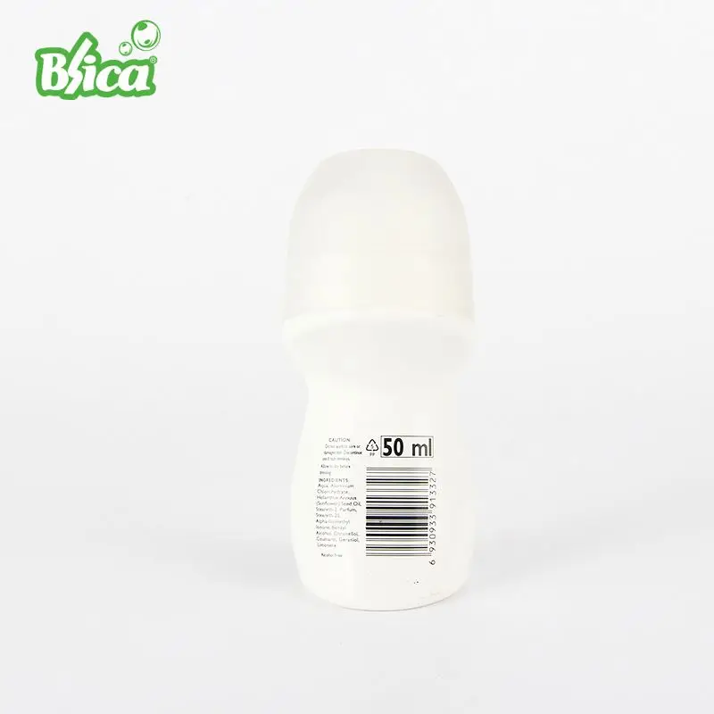 
brand name deodorant for men 200ml 