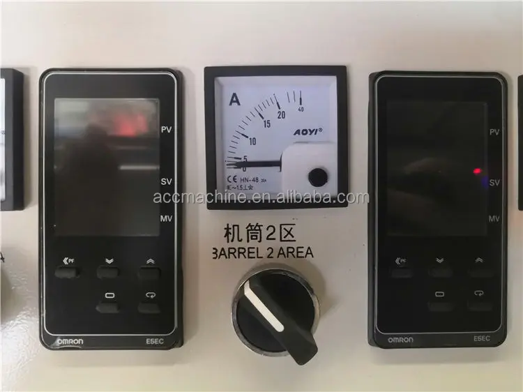 plastic extruder (62).jpg