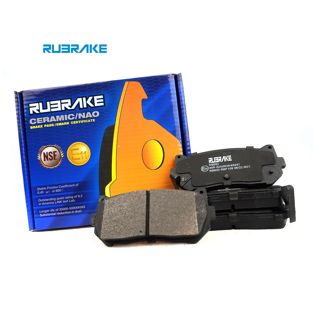 RUBRAKE RB692 auto car ceramic brake pads factory for KIA