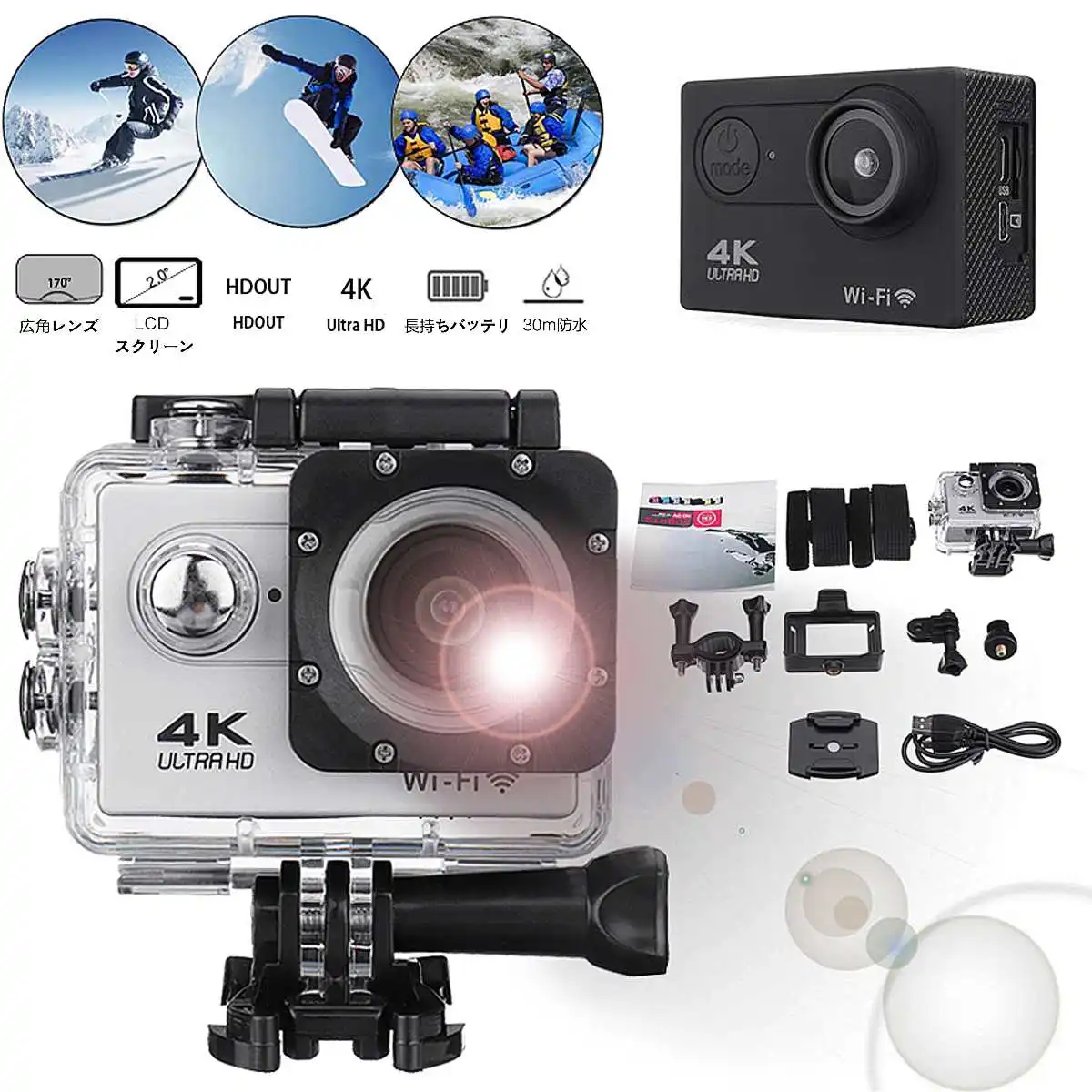 Action Camera Ultra HD 4K 30fps Wifi 2.0" 170d Screen 1080p Sport Camera Waterproof Helmet Go Extreme Pro Cam
