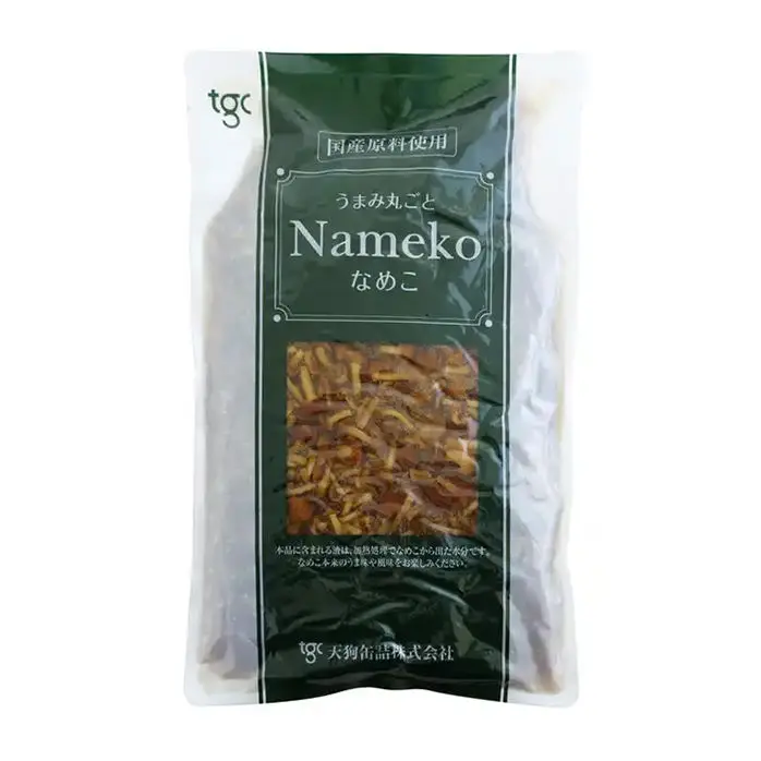 Mini Miniature For Sale Outdoor Nameko Mushroom Supplies Japanese Instant Food