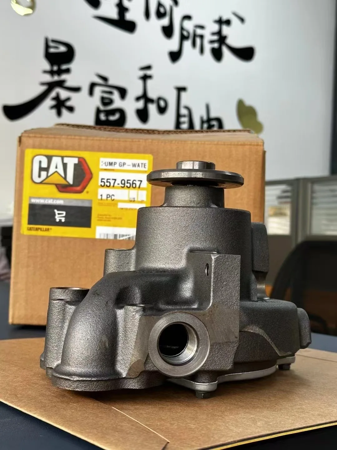 Двигатель Isuzu 4BG1 6BB1 6BG1 6BD1 4BG1-TRG экскаватор запчасти насос