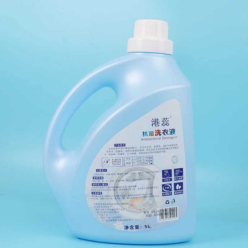 2022 China supplier Liquid detergent Custom-made laundry detergent bottle surf detergent laundry Household chemicals