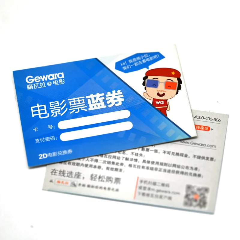 Customized printing paper security cinema ticket event concert movie tickets