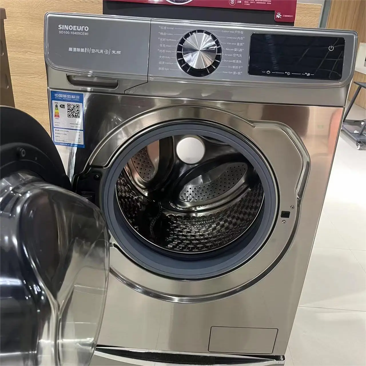 8kg 2-in-1 washer and dryer combination automatic front loading washer can be customized