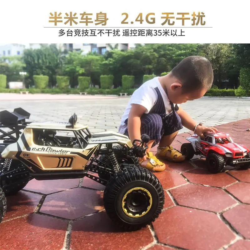 2023 New Rc Car 1/8 Scale Large Size High Speed Climbing Car 4wd Off Road Car Boy Toy