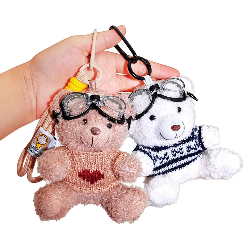 Cartoon Small Bear Keychain Plush Brown Bear Clothes Lovely Glasses Bear Doll Keychain for Bag Pendant Couple Keyrings Gifts