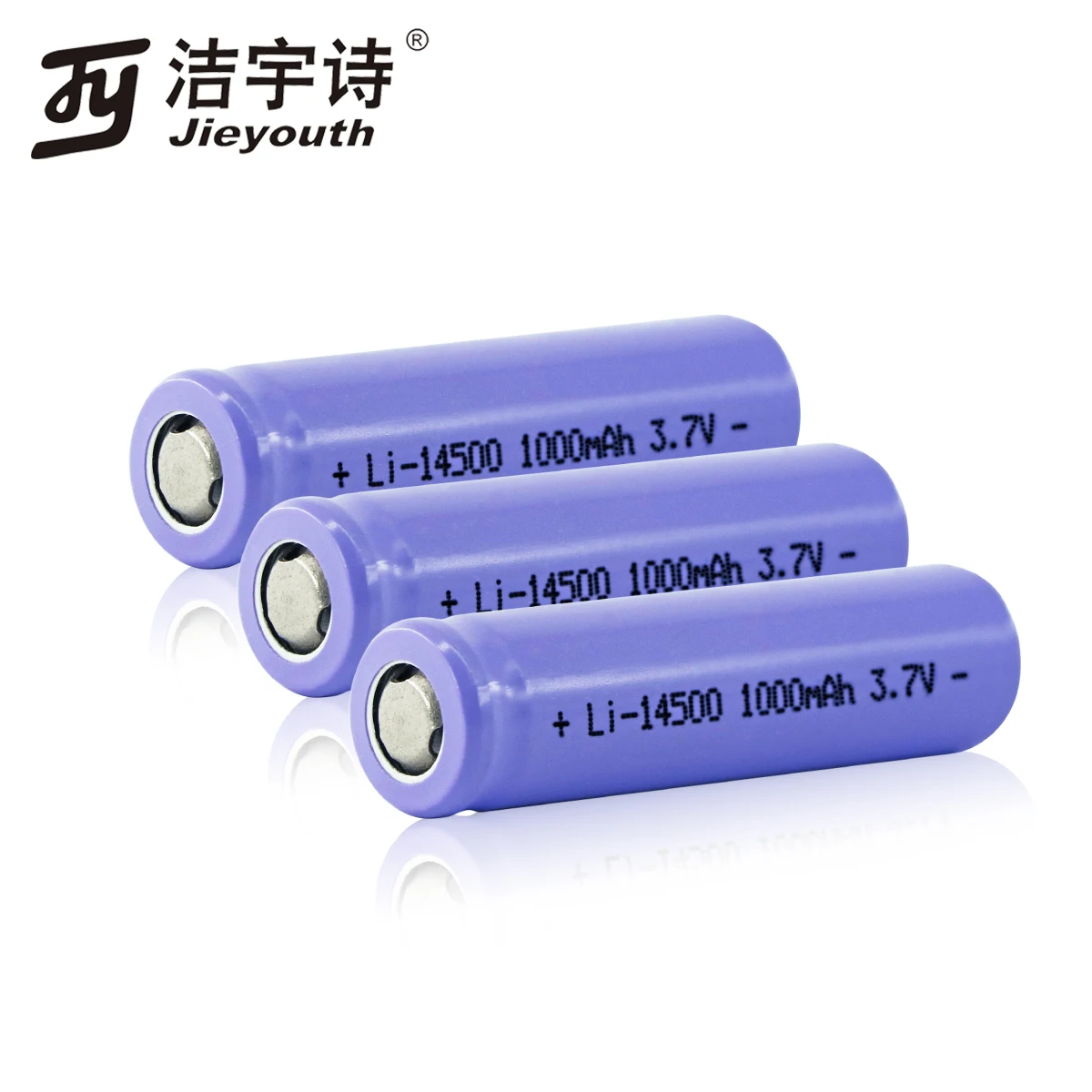 Made in China 14500 1000 mah lithium ion battery 3.7 V batteries energy storage battery