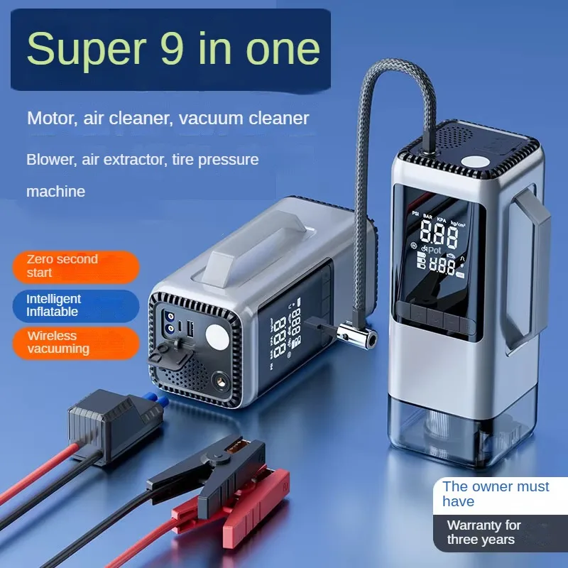 9-in -1 car air cleaner pump emergency power wireless charging portable super handheld cross-border