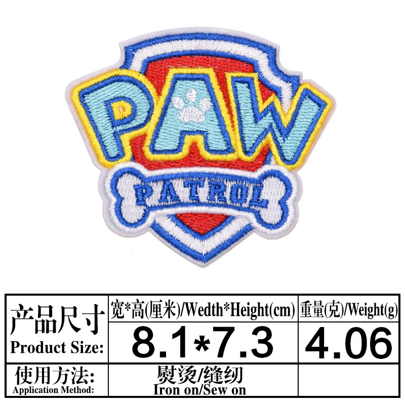 Custom patches Iron on Cartoon Embroidery Patch for Clothing