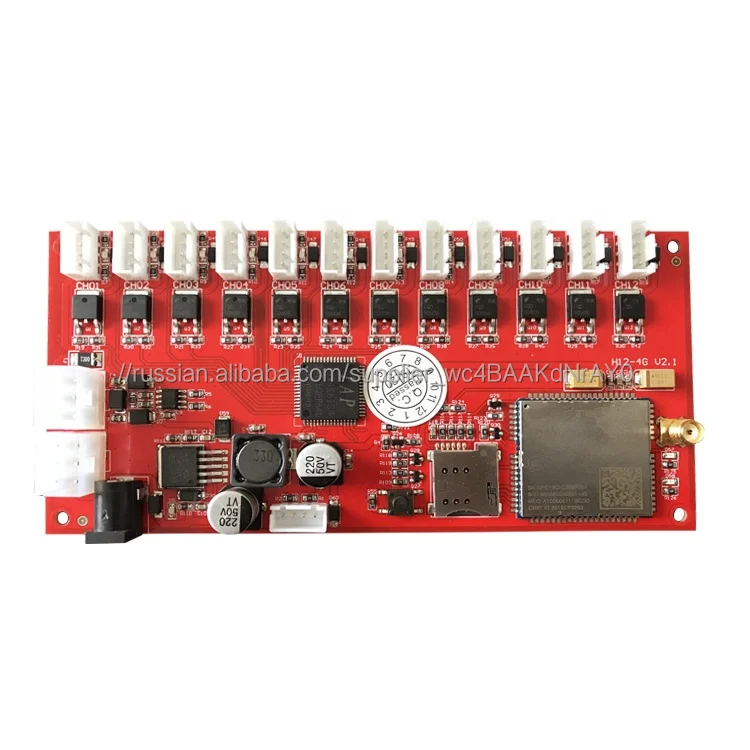 12 дорога 2 г/4 г Smart Locker комбинации электронные замки управление доска PCB для хранения