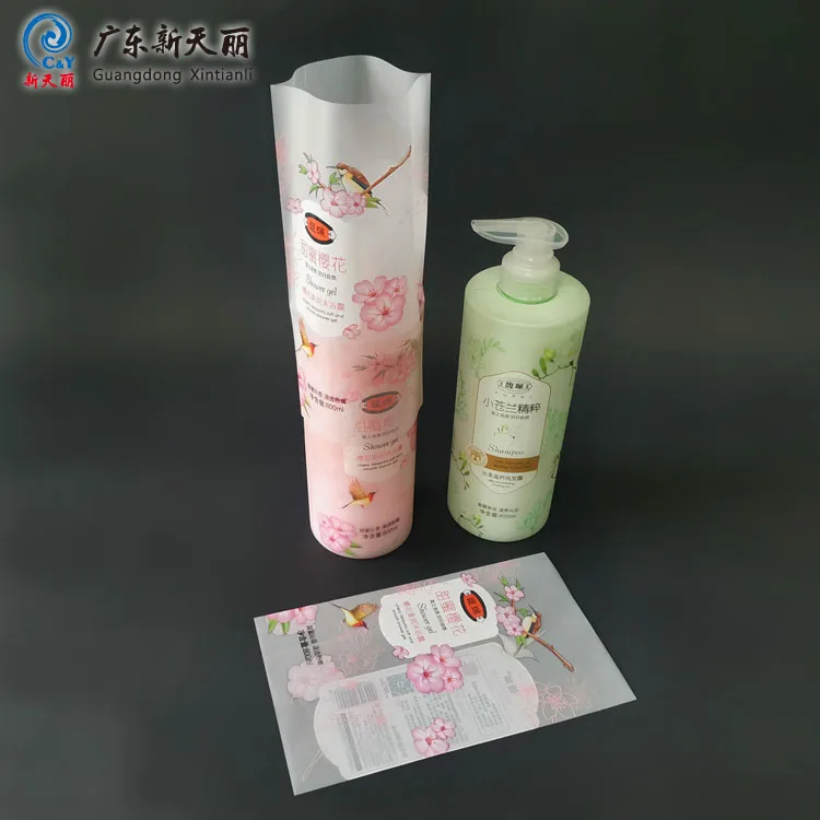 biodegradable laminating shrink label PVC bottle label packaging sleeve film