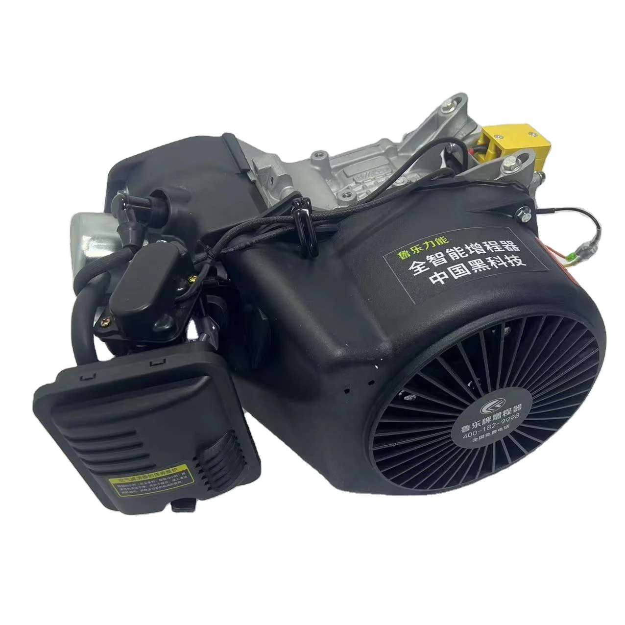 Cheap New Product 225 Full Intelligent Built-in Range Extender With High Quality