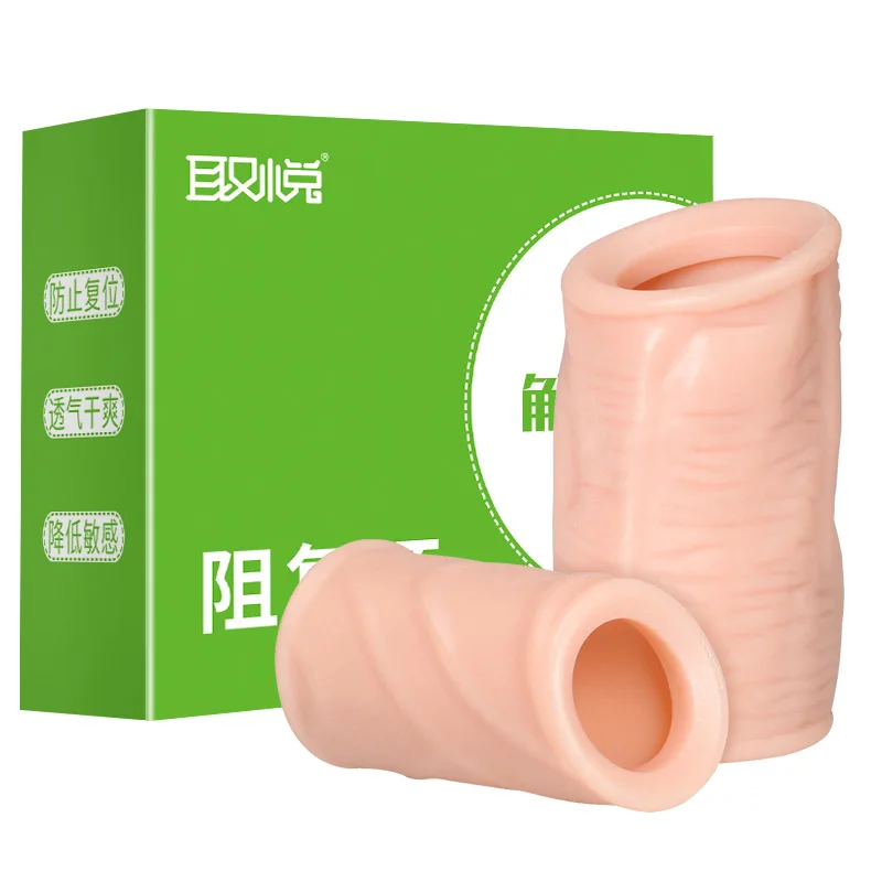 Cock Rings Penis Ring for Penis Enlargement Cock Cage Delay Ejaculation Cock Rings on Penis Male Chastity Device Sex Toy for Men