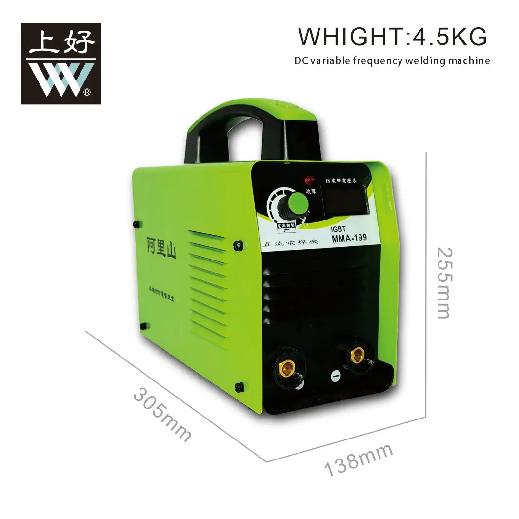 Shanghao MMA199 Excellent Quality Power Electric MMA 250 A Inverter Welding Machine For Metal