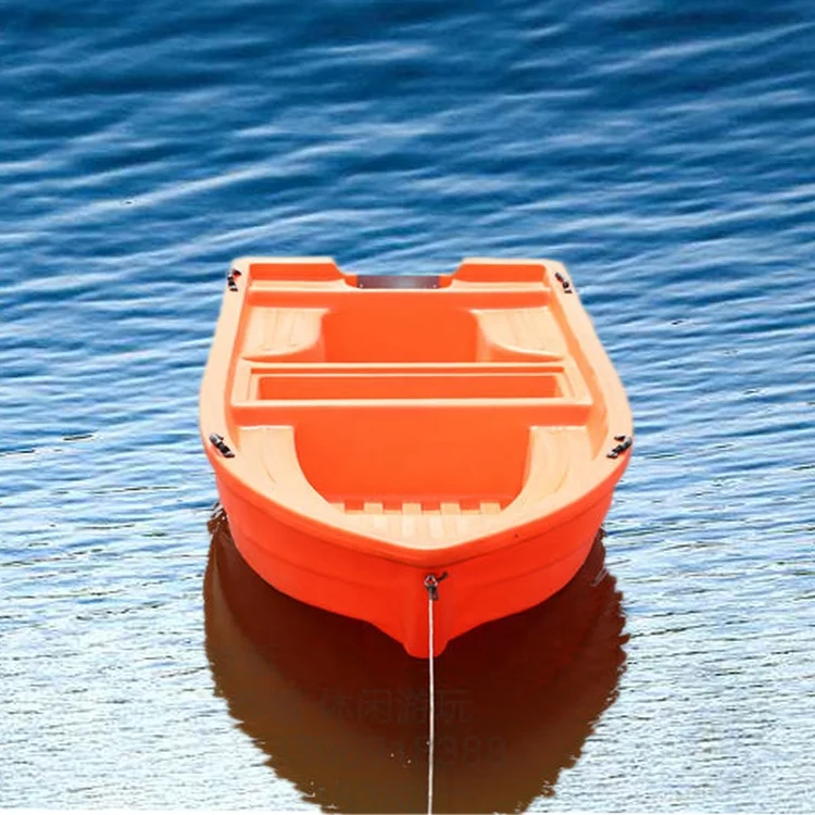 Supply high quality  small plastic  pedal fishing boat for sale
