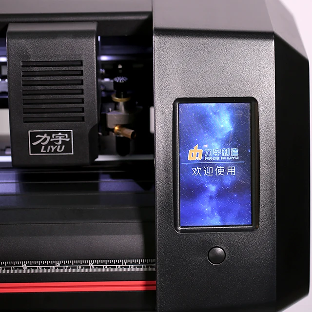 Compact GF1521 Cutting Plotter with Portable Design for Small Workspaces