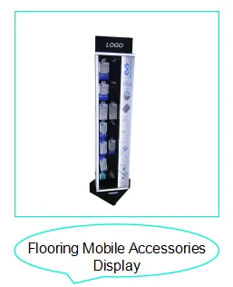 flooring mobile accessories display.png