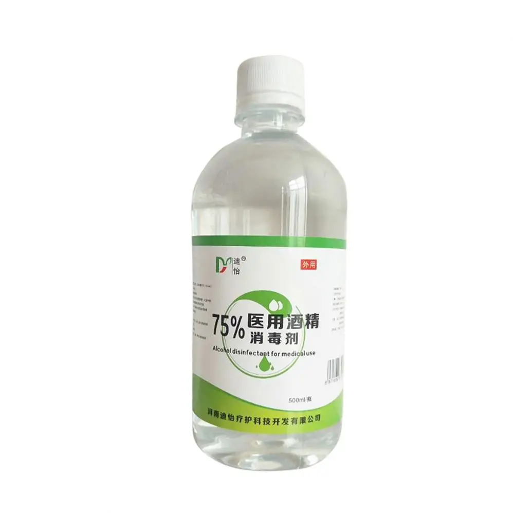 
EXTRA NEUTRAL ALCOHOL 96% CAS 64-17-5 verified MSDS Food Grade ethyl alcohol pharmacy medical chemical cosmetic in stock 