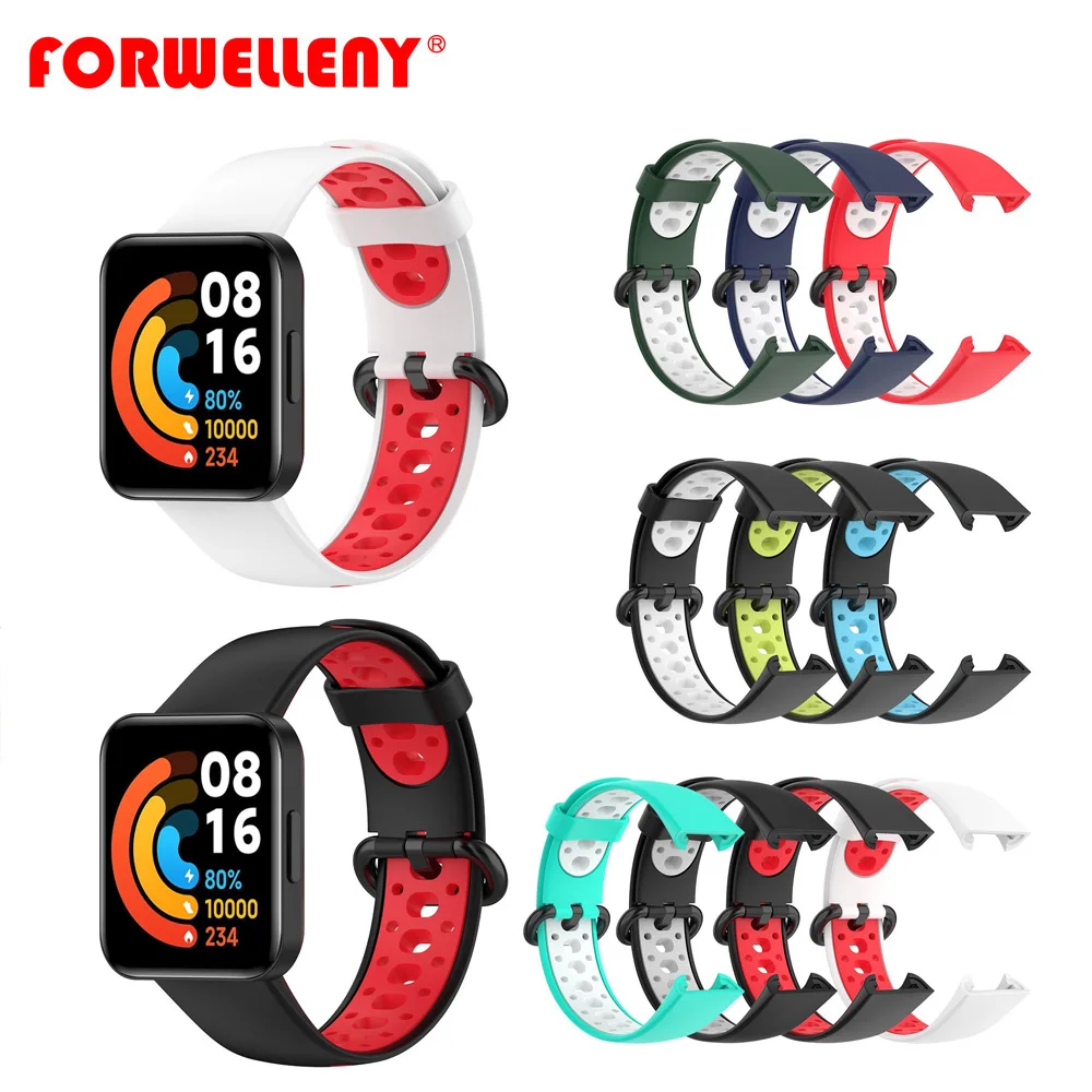 Лидер продаж часы Tiktok Mi watch 2 Lite redmi спортивные двухцветные мягкие дышащие силиконовые резиновые ремешки на цепочке