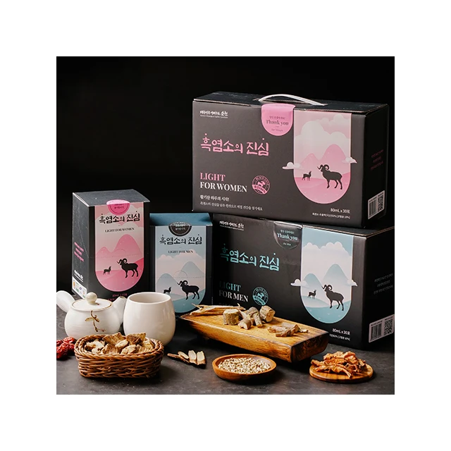 [black goat mind] Supplement Best Choice Natural Grazing High Quality Korean Healthy Food Black Goat Extract for Women and Men