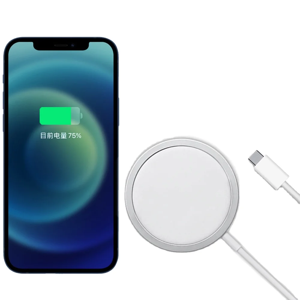  2021 Hot Suitable For Iphone12 Wireless Charging Magsafe Magnetic 15w Apple Mobile Phone