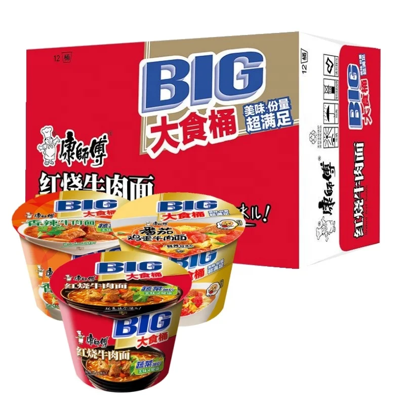 Master Kong Spicy/Tomato Flavor BIG Box Packaged Instant Fried Noodles Exotic Chinese Convenience Food