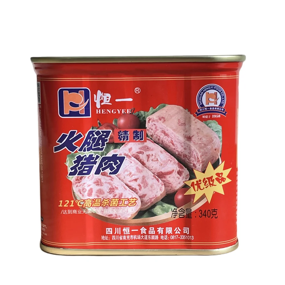 hot sale factory direct sale canned meat luncheon meat pork meat ham 340g canned ham and pork
