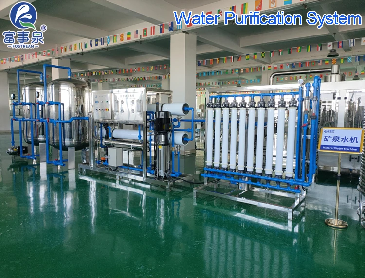  Factory Price Automatic Filling Plastic PET Small Scale Pure Drinking Mineral Water Bottling