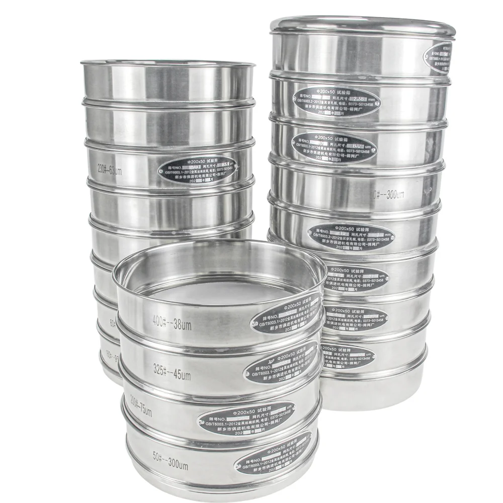 powder analysis Standard 45 60 75 90 100 200 micron stainless steel wire screen filter mesh for test sieve