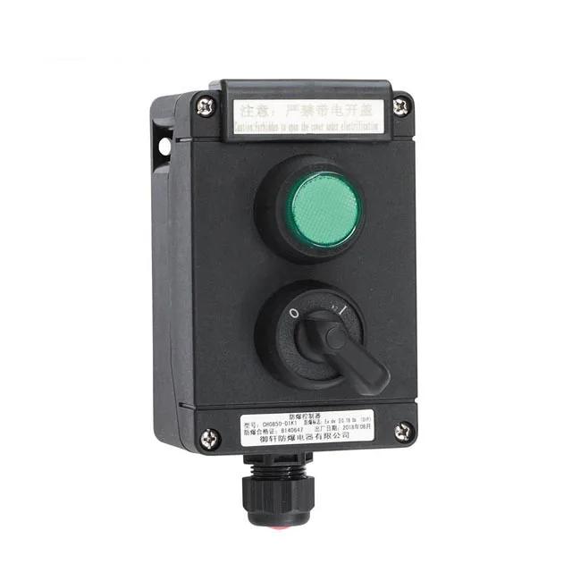 full plastic explosion proof  push button  switches pilot lamp potentiometer signal lamp Waterproof Electric Junction ip66