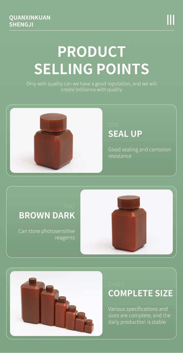 1l reagent bottle reagent bottles for sysmex