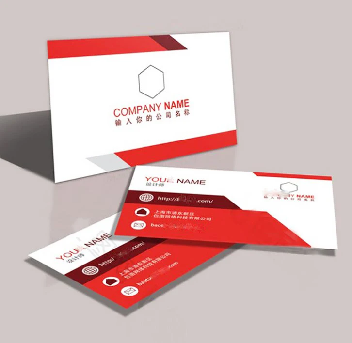 Custom In Bulk Golden Hologram Sublimation Business Card Play Store App Store Gift Card Codes Business Card Printing Service