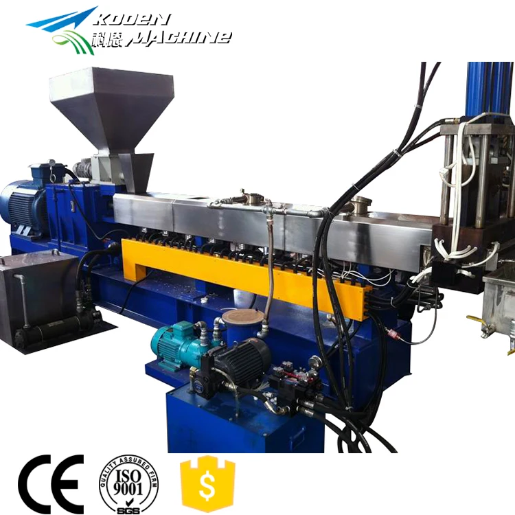 KOOEN PET plastic granules pellet plastic recycling granulator line