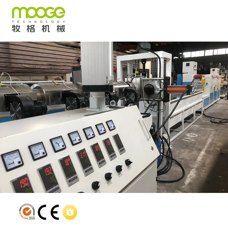 PP Slitting Strap Production Line