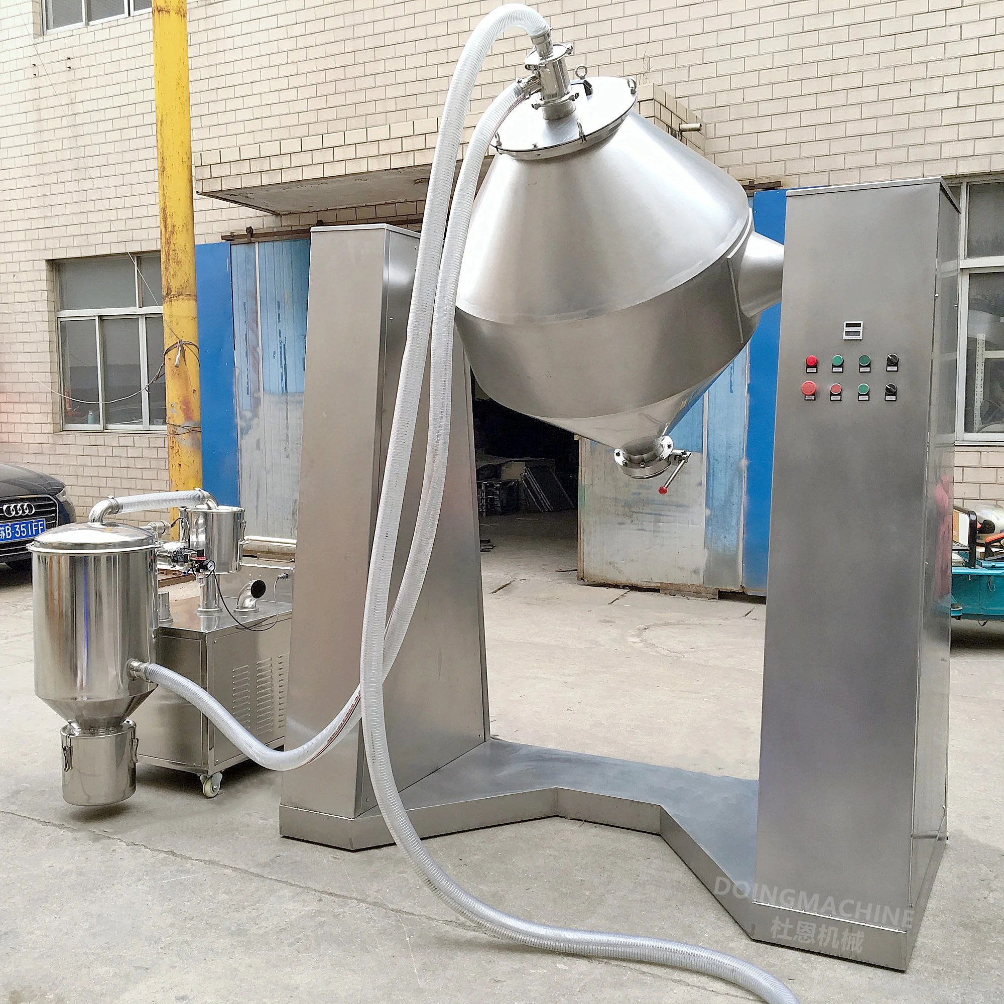 Double cone dry powder mixer