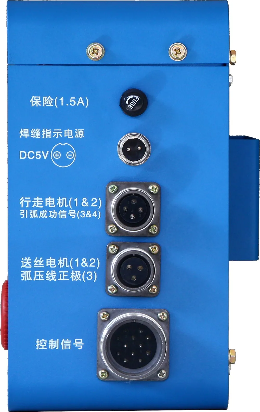 Huayuan submerge-arc welding machine MZ-1250IGBT