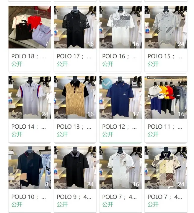 Candice detail contact me vintage whole print logo  knit shirt summer designer sweater for women