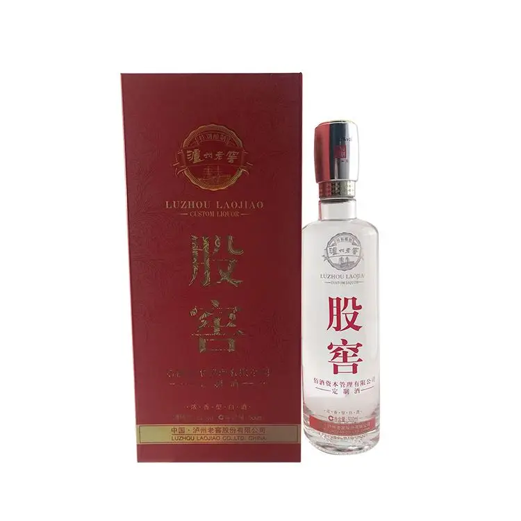 
Chinese Premium 52%Vol Kaoliang Liquor On Sales Famous Spirits Chinese Liquor 