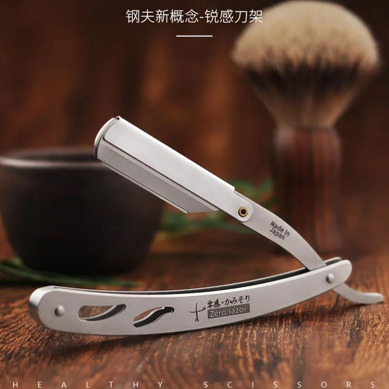 Scraper razor Manual razor Old-fashioned razor Barber shop supplies  home wholesale OEM