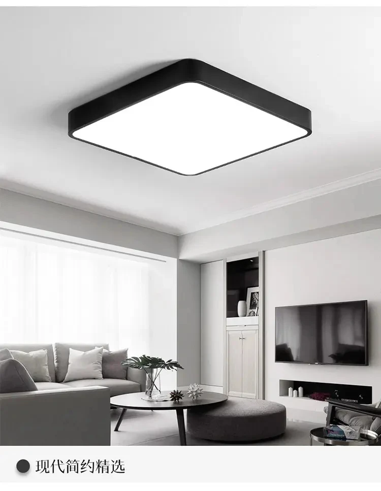 Commercial home hotel perforated surface mounted LED square panel lights