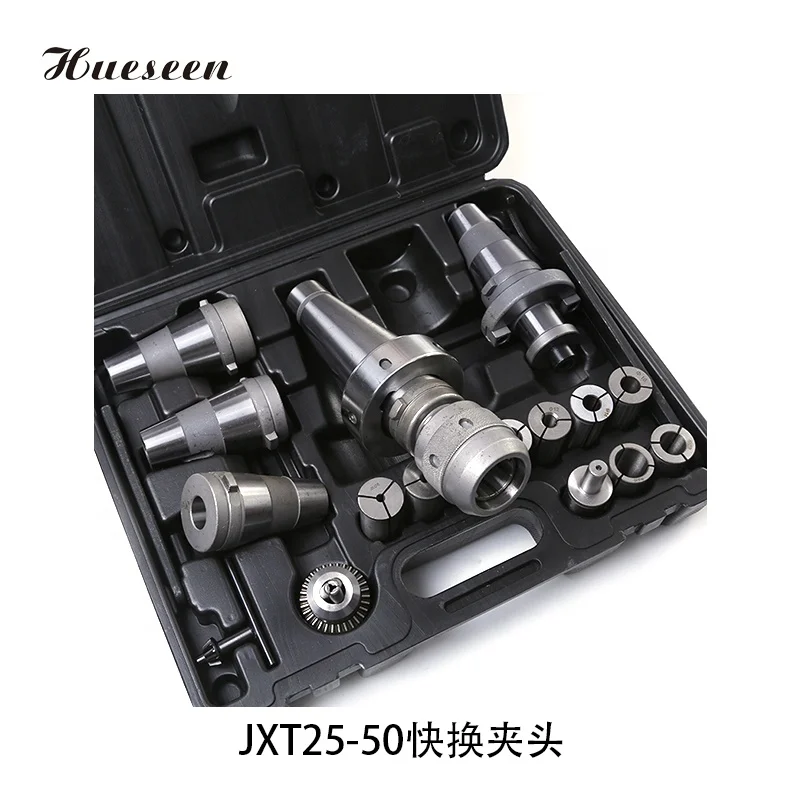
quick change collet chuck drill tap chuck set JXT25-50 
