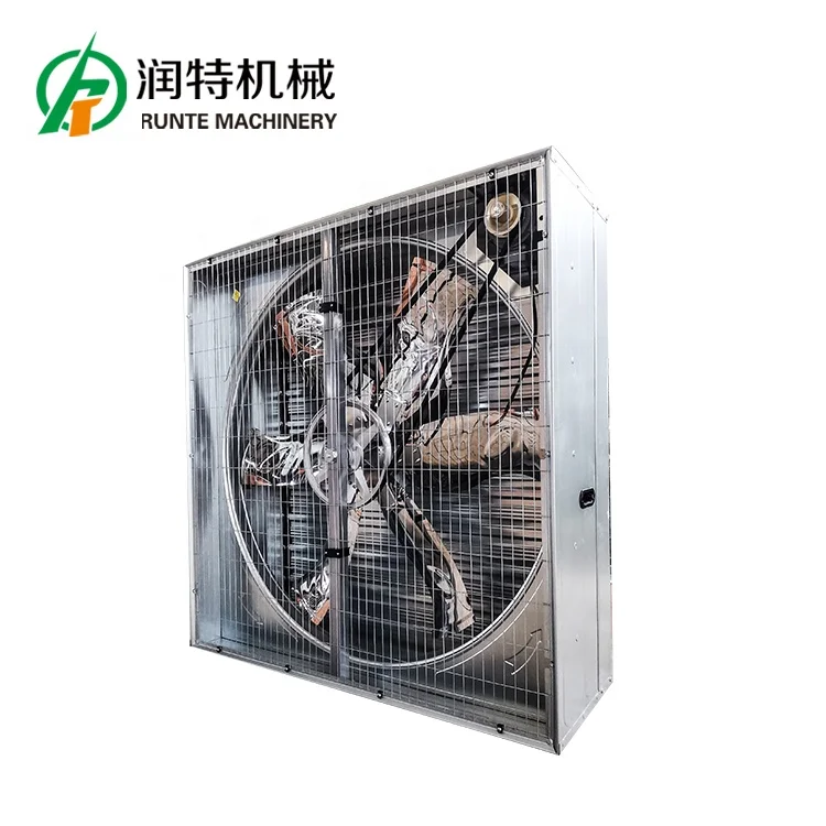 QiluRunte1380 Model Negative Pressure Fan Pig Farming High Power Poultry Breeding Ventilation Cooling Push Pull Fan