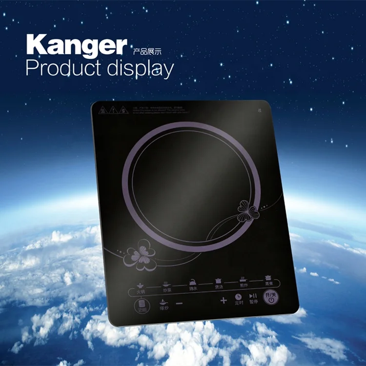 induction cooker ceramic glass cooktop induction